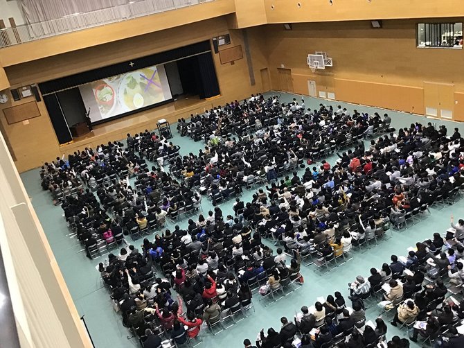 中高一貫校 東京 神奈川共学校 最終予想実倍率 中堅校が躍進 年入試版 中学受験への道 ダイヤモンド オンライン