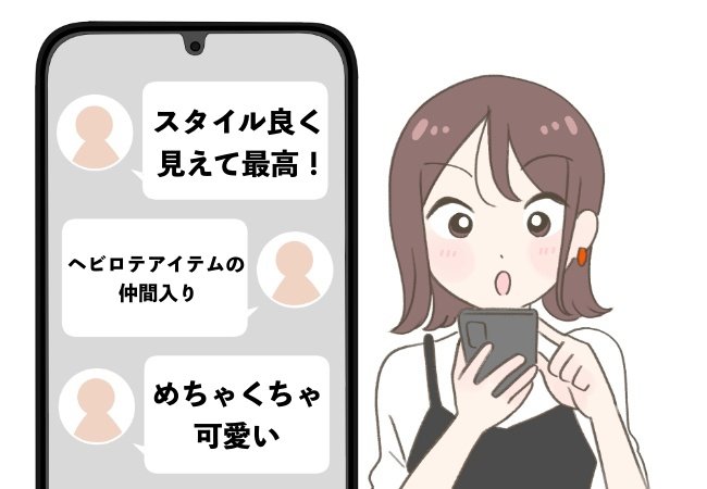 「スタイル良く見える」GU×rokhの“楽ちんジーンズ”脚の形をまるっとカバーしてくれる！「めちゃくちゃ可愛い」「こういうのが欲しかった」
