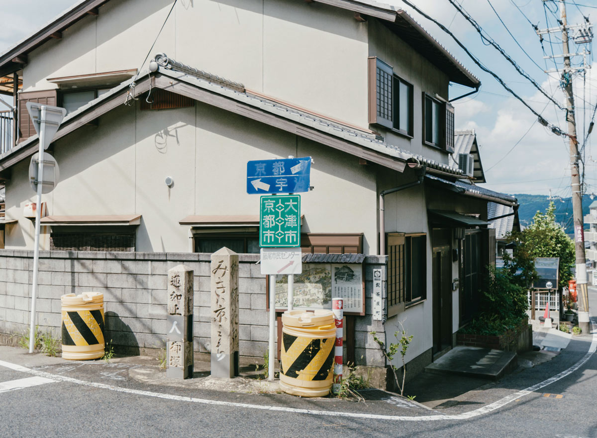人はなぜ無意識に「Y字路」を作るのか?「専門家」の解説が面白すぎた!【写真多数】