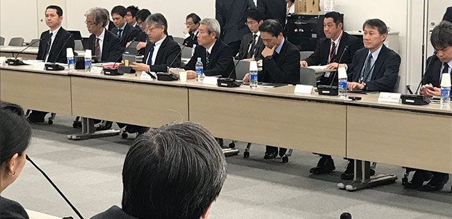 有識者会議の様子