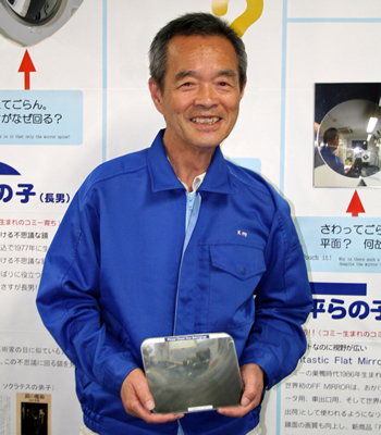 世界の航空機がこぞって導入する日本製「気くばりミラー」とは?