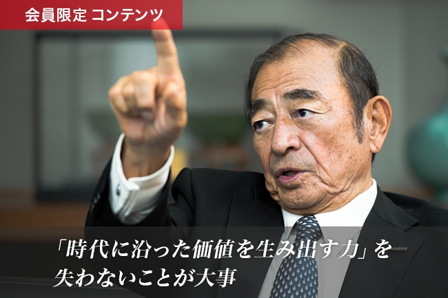 富士フイルムHD・古森会長に聞く長寿経営の秘訣<br />「社会に対する我が社の存在価値を問い続ける」