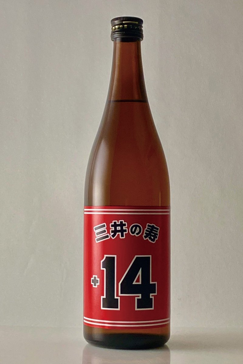 新日本酒紀行「三井の寿」 | 新日本酒紀行 | ダイヤモンド・オンライン