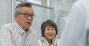 高齢の親と「引きこもり」の子を介護職員が一括支援、崩れる福祉の壁