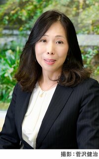 村田和代