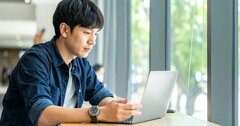 AIを「業務効率化」だけに使うのはもったいない。仕事ができる人がやっている「頭のいい使い方」とは?