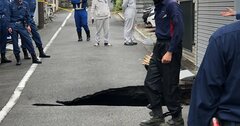 調布市の道路陥没事故でリニア新幹線工事が不安になる理由