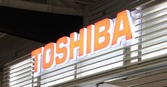 東芝の解体が社員にとって「幸せ」かもしれない理由