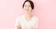 【国税OBが明かす】コストゼロで信頼が増える…富裕層に学ぶ「余裕」を生むちょっとした習慣とは?