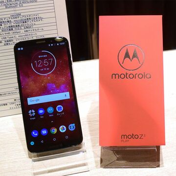 moto modsで機能拡張できるモトローラ最新機「moto z3 play」