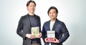 投資ビギナーにもできるお金を使わずに不動産の価値を劇的に高める方法とは?