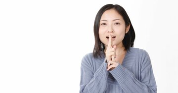 うわっ空気重っ!…そんな時こそ使いたい職場を和ます「ビジネス昭和フレーズ」大全