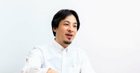 ひろゆきが「この世は、口のうまい人がトクするようにできている」と断言するワケ
