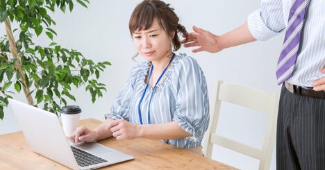 「ちゃんとやった？」は頭の悪い二流の質問。頭の良い人は、どう聞いている？