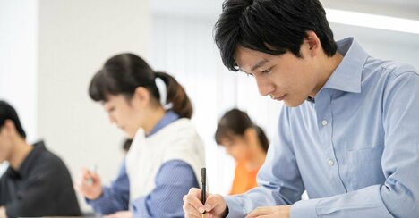 6浪で中央大学に進学した男性が「就活100社エントリー」の果てにつかんだ就職先