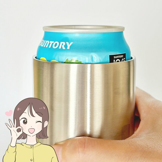 「氷が朝になっても溶けてない」無印良品の“天才タンブラー”缶ビールが最後まで冷え冷えです!「毎晩愛用してます」「家族のも購入しました」