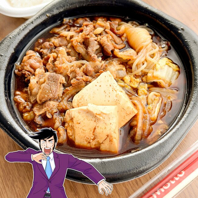 「毎年出たら絶対食べるやつ」ほっともっとの“肉2倍メニュー”が圧倒的なウマさ!「これめっちゃ好き」「発売日覚えるくらい楽しみにしてた」