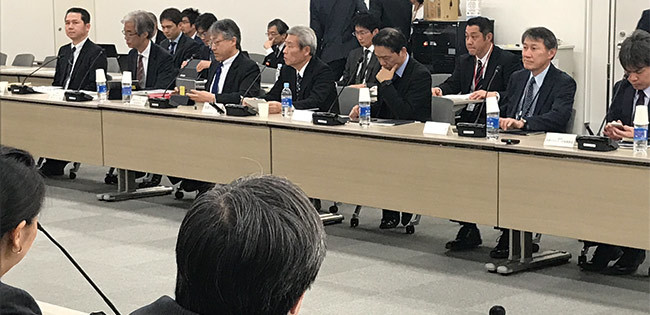 有識者会議の様子