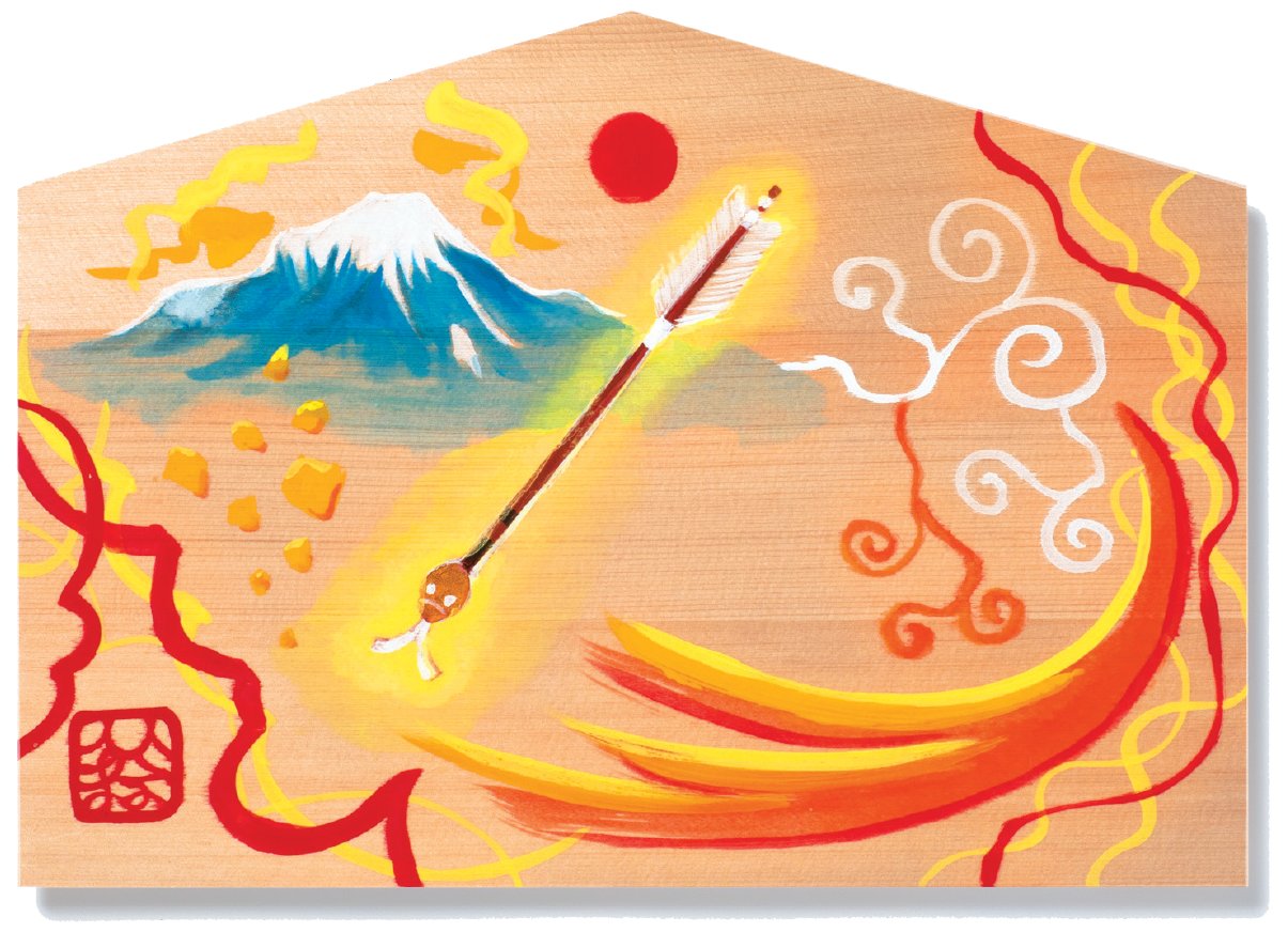 【1日1分強運貯金】見るだけで、突然、今年の仕事運がメラメラ貯まる！破魔矢パワーとは？