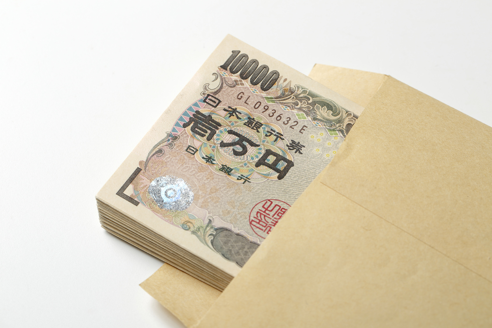 サプライズの100万円の餞別に手が震えていた製紙会社社長の長男