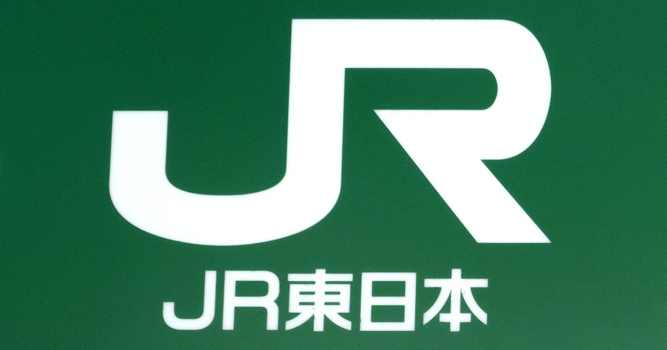 JR東日本の新サービス「えきねっとQチケ」と「新幹線eチケット」いったい何がどう違う？