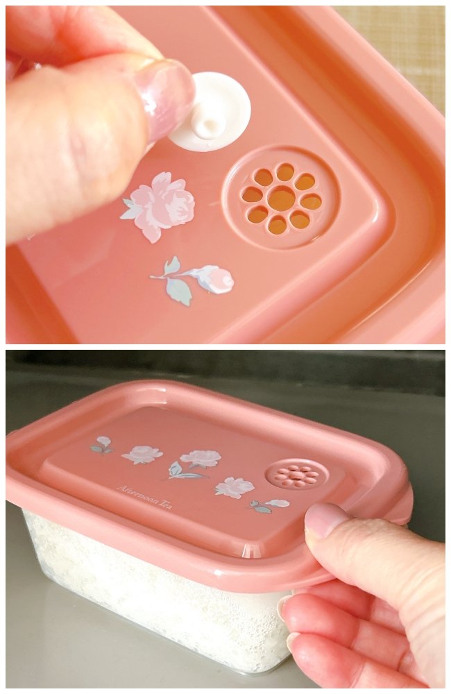 【アフタヌーンティー】かわいくて思わず即買い…！1個330円の「レトロ保存容器」お花のデザインがオシャレすぎる！