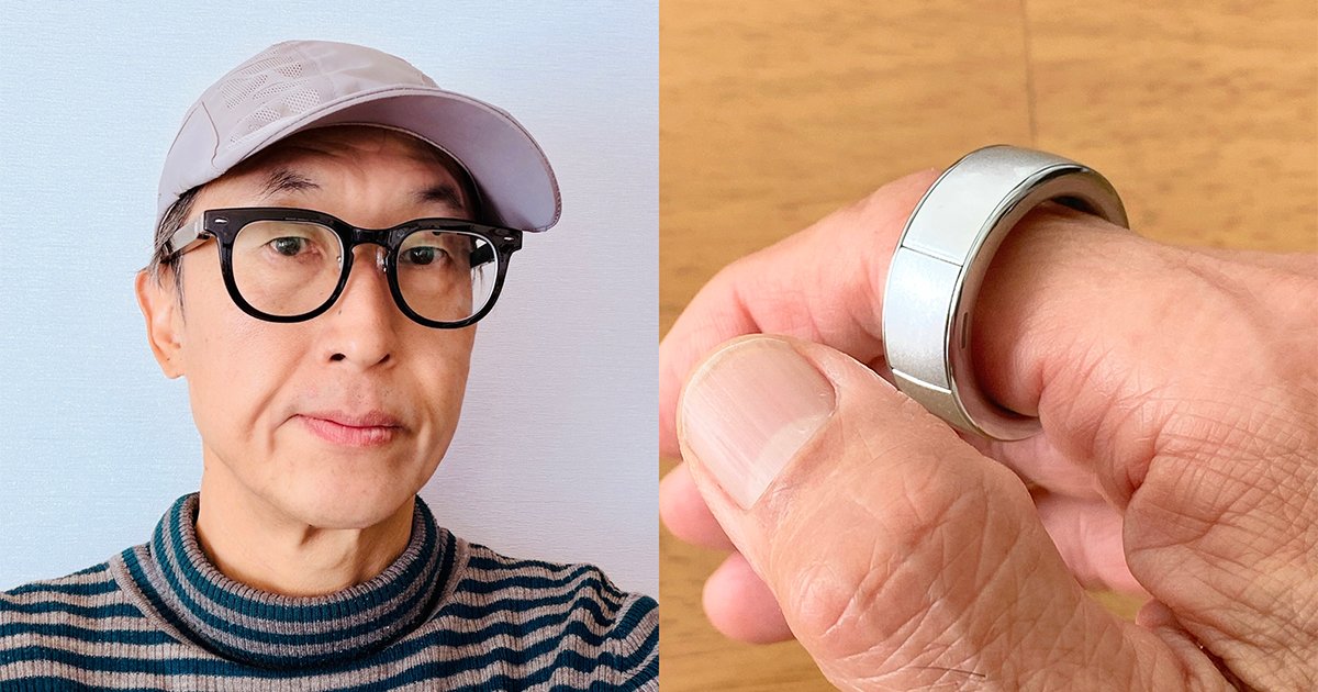 Halliday AIグラスをかけた様子