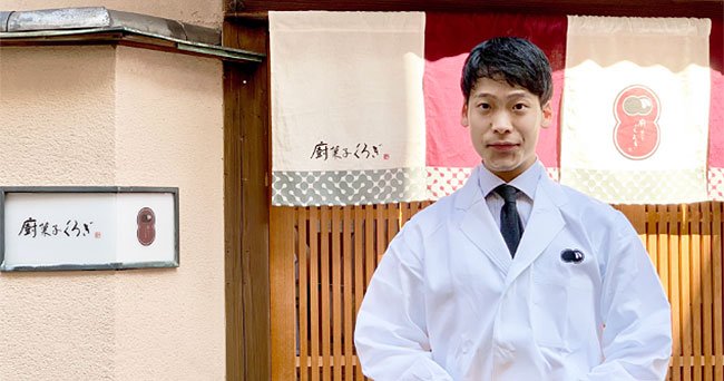 清藤亮佑さん
