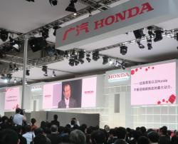 ホンダが中国市場重視路線を明確化<br />2番手グループに甘んじる現状の「打開策」を占う