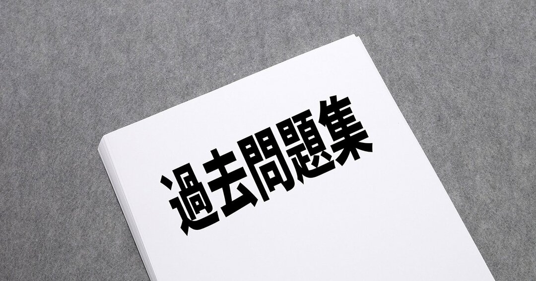 圧倒的