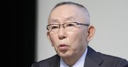ユニクロ柳井正が好んだ「血も涙もない言葉」がエゲツなさMAXで泣きそう…