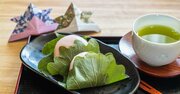 【端午の節句にセルフ厄払い】鯉のぼりのように上昇運に乗る人の行事食・穴場スポットとは？