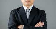 職場の士気をダダ下げるリーダーの特徴・ワースト1