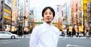 ひろゆきが語る「ラクしてうまく生きる方法」