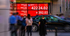なぜ株価は高いのに庶民の生活が苦しいのか？「平成バブル」との決定的な違い