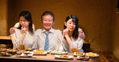 職場にいる「実績はあるけど問題行動ばかりの社員」を放置し続けた組織の末路