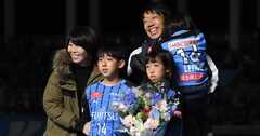 川崎フロンターレのレジェンド・中村憲剛、子どもたちに捧げる引退の言葉