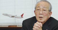 経営の神様・稲盛和夫が「20円の栗を値切り倒して結局買わなかった」理由［見逃し配信］