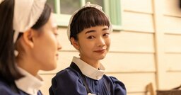 「なるべく考えないようにしています」朝ドラ主演・見上愛が役作りで徹底している意外なこと