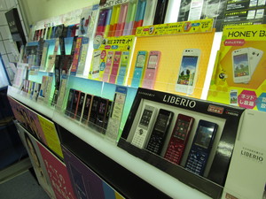 携帯電話の料金を安くしよう！割高なLTEプランを徹底的にカット