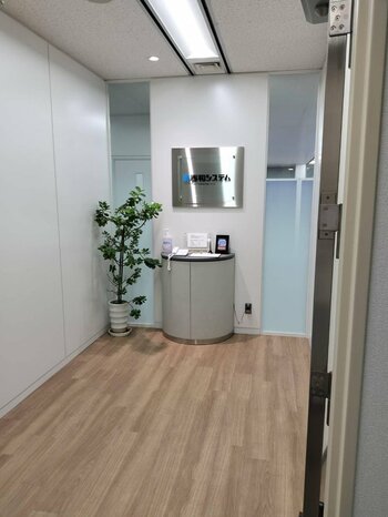 船井電機やミュゼを次々買収した末に…老舗出版社「秀和システム」破綻の舞台裏【専門家が解説】