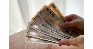 住所変更を放置すると罰金!? 知らないと損する不動産の新ルール