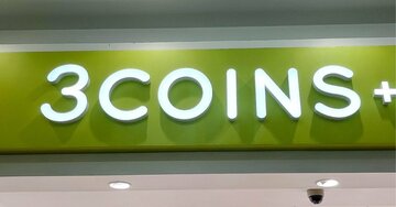 お薬手帳がすっぽり入る!3COINSの「もこもこショルダー」近場のお出かけにサッと持ち歩けて便利!《購入レビュー》