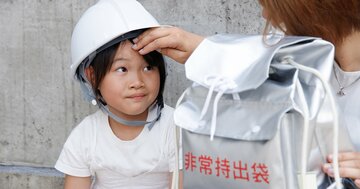 【防災の日】災害時の「子どものこころのケア」で重要な3つのポイントとは?
