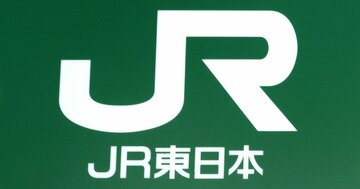 JR東日本の新サービス「えきねっとQチケ」と「新幹線eチケット」いったい何がどう違う?