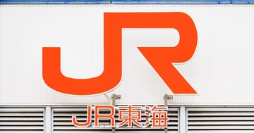 成功させる気ある?東海道新幹線が導入する「個室」に不安しかないワケ