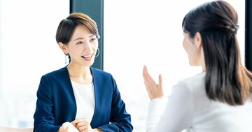 気配りがうまい人とヘタな人は何が違う?差を生む「5つのスキル」とは