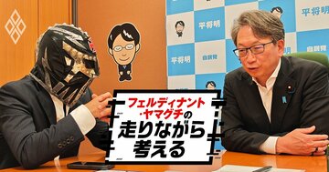 「バズりは演出できる」って本当？陰謀論vs国家AI…平デジタル大臣が語る「SFみたいだけどぜんぶリアル」な実態