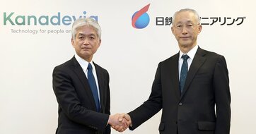 日本製鉄が日鉄エンジを「非鉄鋼系」エンジ大手と統合させる理由は・【損保大手3社】年収の浮沈で「損をした世代」は・デンソーがロームの子会社化に打って出た理由