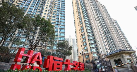 中国経済の軟着陸、試される難しい手綱さばき